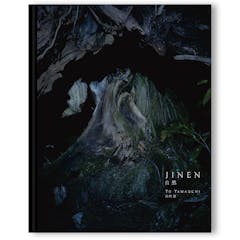 【サイン入り】自然 JINEN 山内悠 写真集